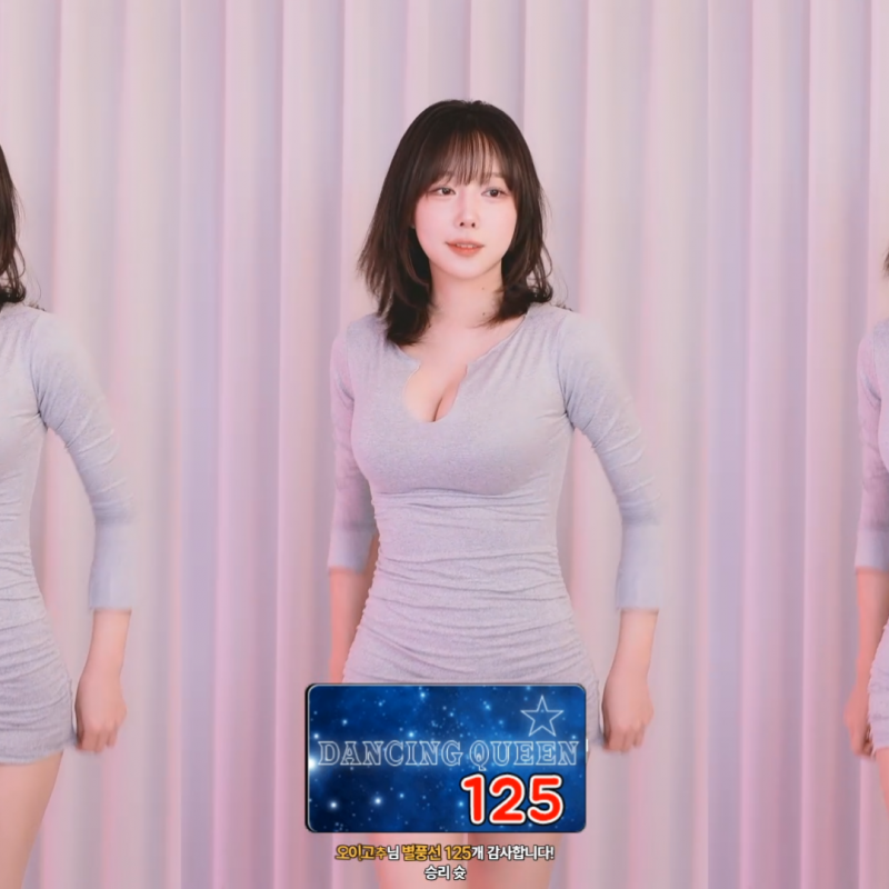 2025-04-25_03-06-48 – qkrgkdms01 – BJ 박하악-秀人集