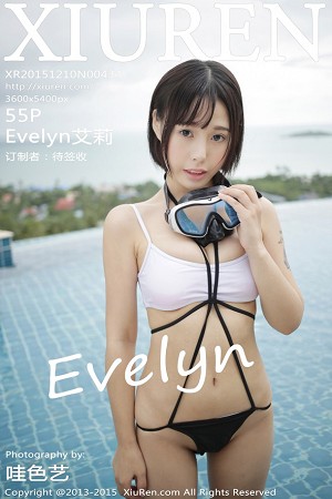 [XiuRen秀人网]No.434_嫩模Evelyn艾莉苏梅岛旅拍泳池边性感比基尼豪乳写真53P-秀人集