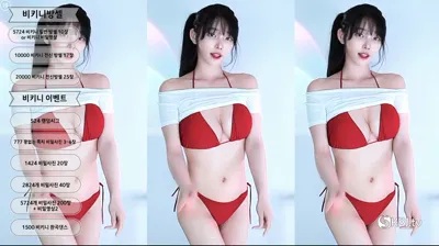 2025-07-18_08-16-53 – feel0100 – BJ 아리샤♥-秀人集