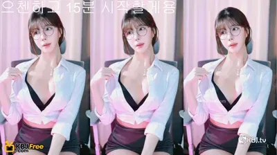 dbzala Nude Fanroom – BJ 새봄ღ-秀人集