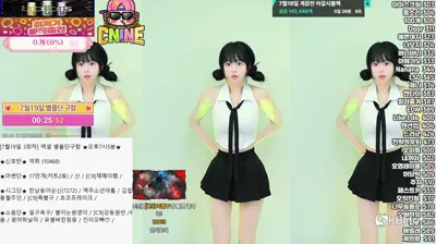 2025-07-18_06-30-24 – pofo40 – BJ 유별-秀人集