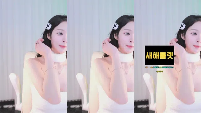 [Korean BJ] sumin2005 2025-01-29-秀人集