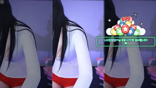 [Korean BJ] gremmy 2025-01-11-秀人集