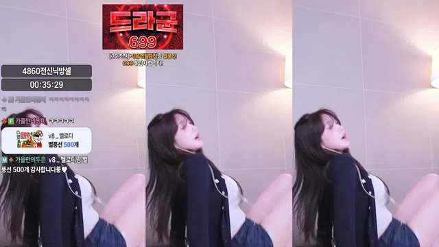 [Korean BJ] fall0715 2025-01-31-秀人集
