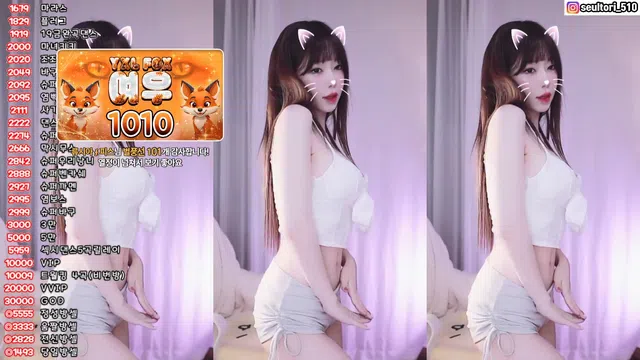 [Korean BJ] dasl8121 2025-02-02-秀人集