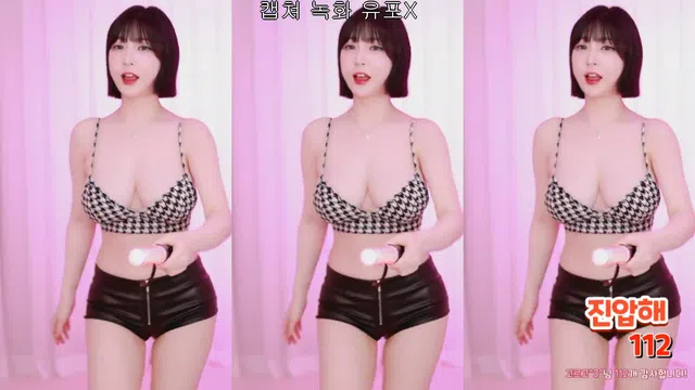 [Korean BJ] y970308 2025-02-01-秀人集