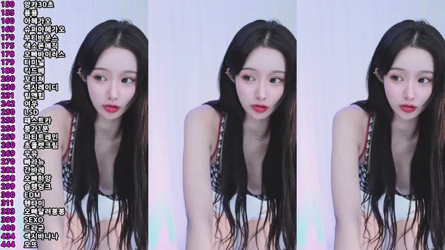 [Korean BJ] sumin2005 2025-01-09-秀人集