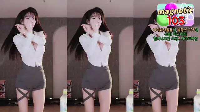 [Korean BJ] godsehee 2025-02-22-秀人集