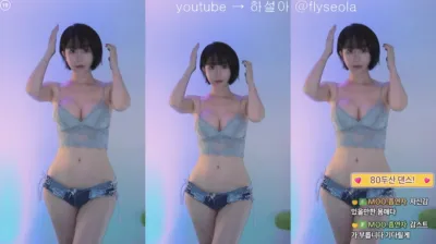 2025-05-16_19-03-01 – rlemaos- – BJ 하설아-秀人集