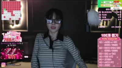 2025-05-17_06-18-18 – m0m099 – BJ 과즙세연-秀人集