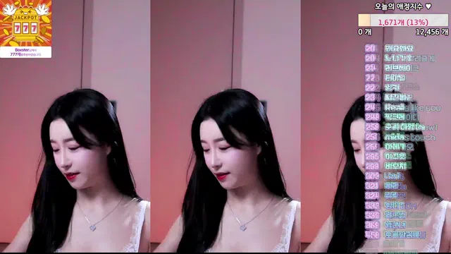 [Korean BJ] sooyeon282 2025-02-27-秀人集