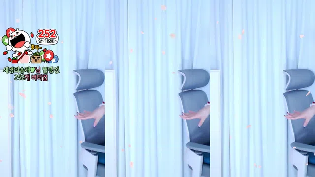 [Korean BJ] wannabe33 2025-03-01-秀人集