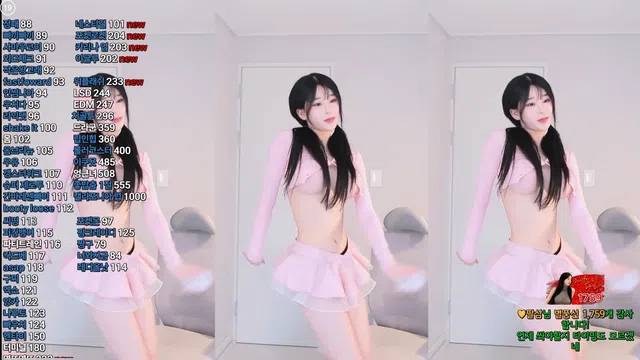 [Korean BJ] pon07131 2025-03-01-秀人集