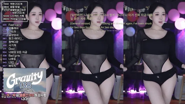 [Korean BJ] soyether 2025-02-27-秀人集