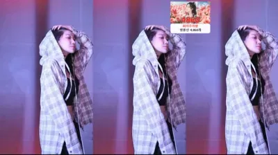 2025-05-22_06-39-33 – fall0715 – BJ 가을님♥-秀人集