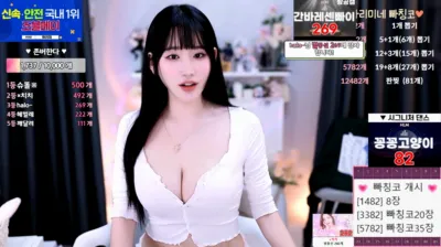 2025-05-21_05-17-00 – hl6260 – BJ 하리미[♥]-秀人集