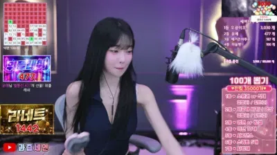 2025-05-29_05-05-01 – m0m099 – BJ 과즙세연-秀人集