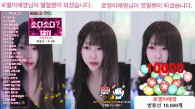 2025-05-29_12-16-01 – zbxlzzz – BJ 소다♥-秀人集