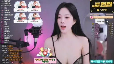 2025-05-29_05-43-10 – babyrimi – BJ 아잉지수:)-秀人集