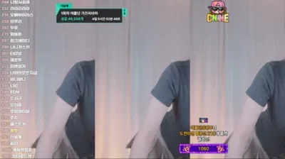2025-05-26_22-05-52 – kaja0011 – BJ 여을-秀人集