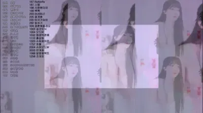 2025-05-28_13-18-14 – pms999 – BJ 미숑.♥-秀人集