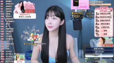 2025-05-27_03-42-33 – somsom0339 – BJ 목화♥-秀人集