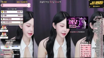 2025-05-19_04-05-58 – nayanaa – BJ ♥바니♥-秀人集