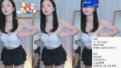 2025-05-26_15-23-33 – nchacha – BJ 김슬기-秀人集