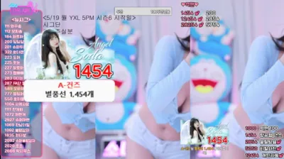 2025-05-17_23-52-08 – zbxlzzz – BJ 소다♥-秀人集