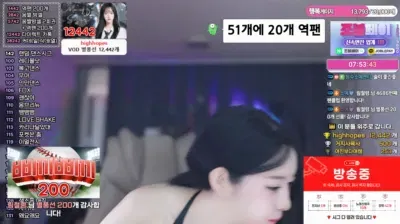 2025-05-31_01-24-48 – soyether – BJ 소예-秀人集