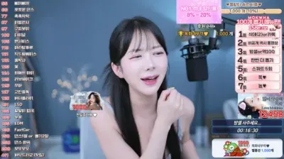 2025-05-30_03-00-15 – somsom0339 – BJ 목화♥-秀人集