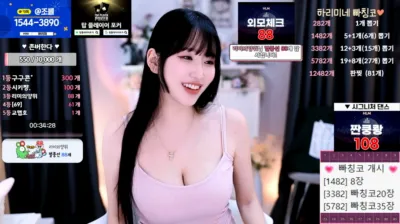 2025-06-05_06-09-01 – hl6260- – BJ 하리미[♥]-秀人集