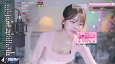 2025-06-05_05-07-58 – dign1461 – BJ ♡혜밍-秀人集