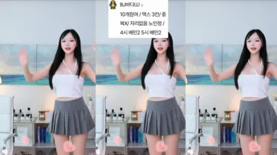 2025-05-31_21-10-52 – bada0629 – BJ 바다-秀人集