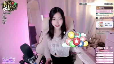 2025-06-01_04-55-10 – akikxxo – BJ 코유♡-秀人集