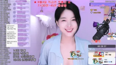 2025-06-03_03-04-40 – vnfmadl93- – BJ 푸글리♡-秀人集