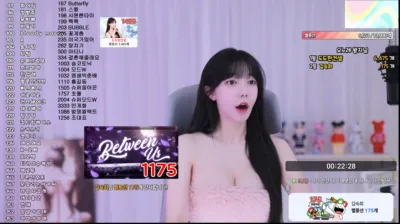 2025-05-31_18-44-37 – pms999 – BJ 미숑.♥-秀人集