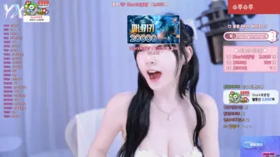 2025-06-05_09-03-34 – y970308 – BJ 루루♥-秀人集