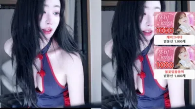 2025-06-03_05-19-32 – dlatmdaldlr – BJ 뚱미♥-秀人集