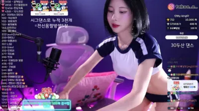 2025-06-05_04-17-48 – milkkim123 – BJ 김우유mooyoo-秀人集