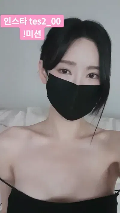 2025-06-01_05-51-58 – tess00 – BJ ღ테스ღ-秀人集