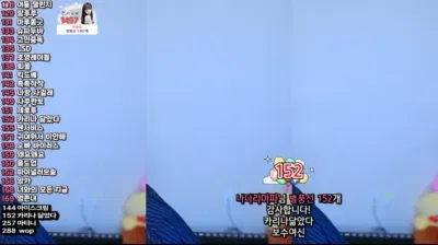 2025-06-02_18-58-14 – kkhj810 – BJ 혜모찌♥-秀人集