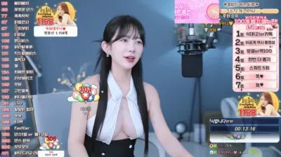 2025-06-01_03-11-47 – somsom0339 – BJ 목화♥-秀人集