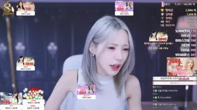 2025-06-04_01-05-54 – b24ip7 – BJ 민서율♡-秀人集