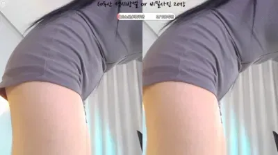 sexy korean bj 2025-06-06_05-28-11 – feel0100 – BJ 아리샤♥-秀人集