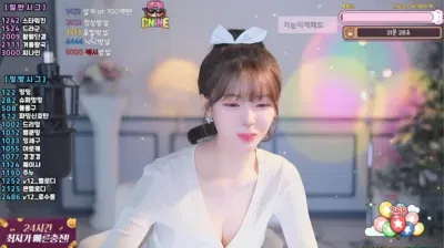 sexy korean bj 2025-06-06_02-35-21 – dign1461 – BJ ♡혜밍-秀人集