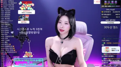 sexy korean bj 2025-06-06_04-41-08 – milkkim123 – BJ 김우유mooyoo-秀人集