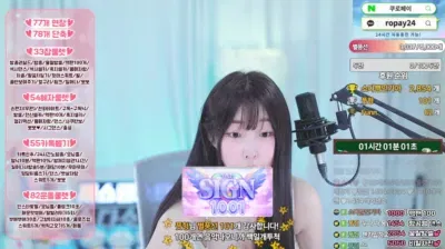 sexy korean bj 2025-06-06_07-25-34 – zbxlzzz – BJ 소다♥-秀人集