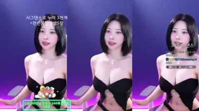 2025-06-12_05-19-19 – milkkim123 – BJ 김우유mooyoo-秀人集