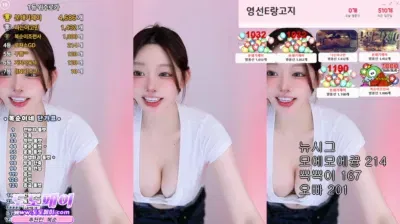 2025-06-10_20-21-49 – zkzk9885 – BJ 복순♥_-秀人集